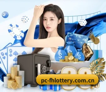 凤凰彩票 APP